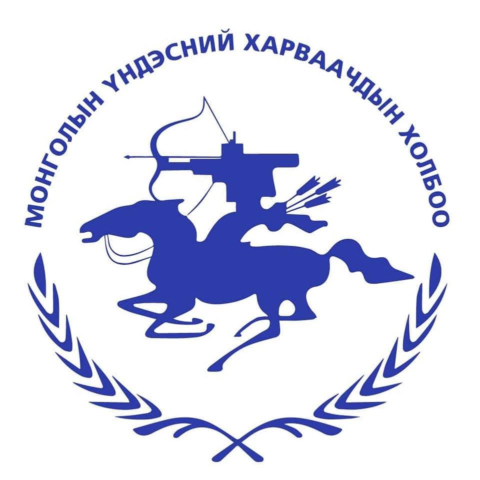 Хөдөлмөрийн баатар, Гавъяат тамирчин, Дархан мэргэн А.Цэвээний нэрэмжит Төвийн бүсийн чуулга харваа