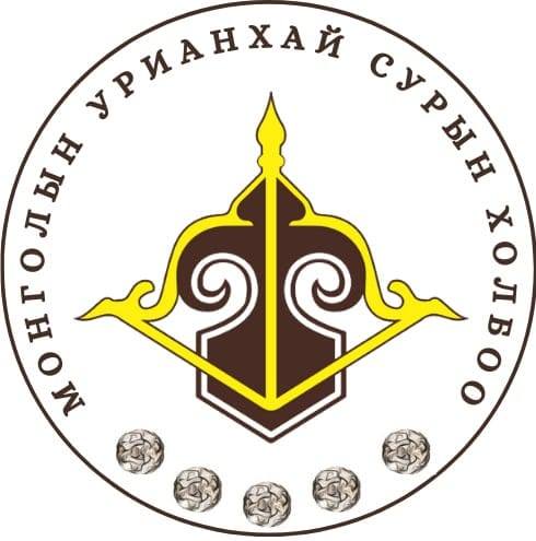 Урианхай сур